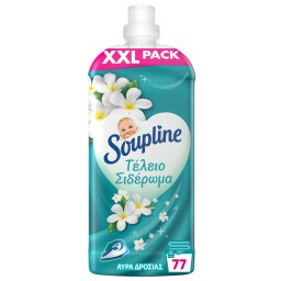 SOUPLINE | Συμπυκνωμένο Μαλακτικό Τέλειο Σιδέρωμα Αύρα Δροσιάς 77 Μεζούρες
