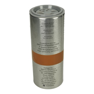 ΑΝΑΤΟΛΗ | Πιπέρι Μαύρο Τριμμένο 45g