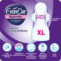 EVERY DAY | Sanitary Pads Hyperdry Extra Long Ultra Plus 18 Pieces