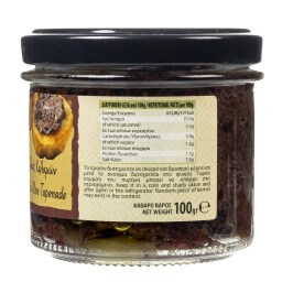 - | ΠΑΤΕ ΕΛΙΑΣ ΚΑΛΑΜΩΝ  100GR