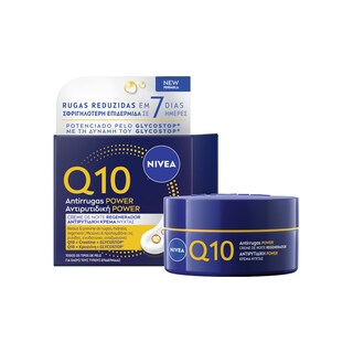 NIVEA | Κρέμα Νύχτας Q10 Power Αντιρυτιδική 50ml