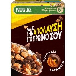 LION | Cereals Whole Grain Caramel Chocolate 400g