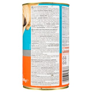 LOVED BY PETS | Σκυλοτροφή Κοτόπουλο Συκώτι Καρότο σε Σάλτσα 1.24kg