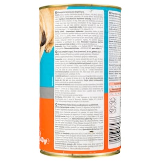 LOVED BY PETS | Σκυλοτροφή Κοτόπουλο Συκώτι Καρότο σε Σάλτσα 1.24kg