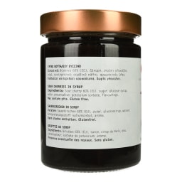 ΣΑΡΑΝΤΗΣ | ΓΛΥΚΟ ΚΟΥΤΑΛΙΟΥ ΒΥΣΣΙΝΟ 453 GR