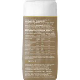 ΜΥΛΟΙ ΑΓΙΟΥ ΓΕΩΡΓΙΟΥ | Flour Whole Wheat 1kg