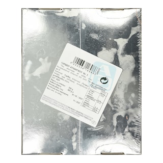 ΑΒ | Γαρίδες Ατλαντικού Μέγεθος 3 Κατεψυγμένες 425gr