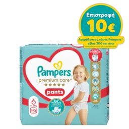 PAMPERS | ΠΑΝΕΣ ΜΩΡΟΥ Μωρού Premium Pants Νο6 15kg+ 31 ΤΕΜ