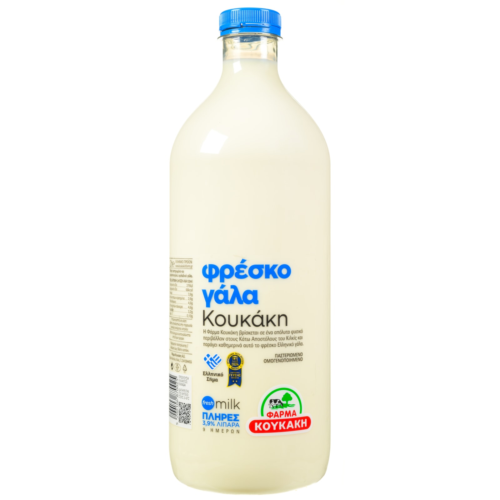 Φρέσκο Γάλα Πλήρες 2lt