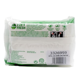 DETTOL | Αντιβακτηριδιακά Μαντηλάκια Χεριών Επιφανειών 3x15 Τεμάχια