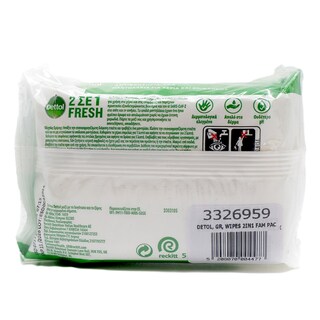 DETTOL | Αντιβακτηριδιακά Μαντηλάκια Χεριών Επιφανειών 3x15 Τεμάχια