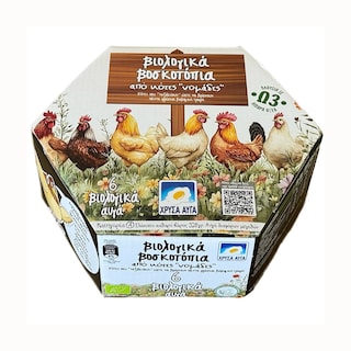 ΧΡΥΣΑ ΑΥΓΑ | Αυγά Βιολογικά Βοσκοτόπια 6 Τεμάχια