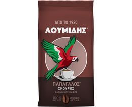 ΛΟΥΜΙΔΗΣ | ΠΑΠΑΓΑΛΟΣ | COFFEE ΣΚΟΥΡΟΣ 96 GR