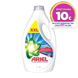 ARIEL | Υγρό Πλυντηρίου Ρούχων Alpine 50 Μεζούρες
