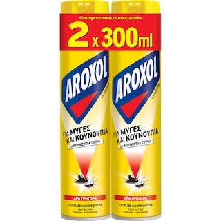 AROXOL | Εντομοκτόνο Spray Μύγες Κουνούπια 2x300ml