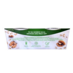 ACTIVIA | Dessert Yogurt Walnut Oat 2x200g