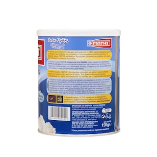 ΓΙΩΤΗΣ | Baby Cream Rice Flower 150g