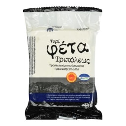 ΑΒ ΚΟΝΤΑ ΣΤΗΝ ΕΛΛΗΝΙΚΗ ΓΗ