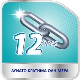COREGA | Κρέμα Στήριξης Οδοντοστοιχίας 70gr