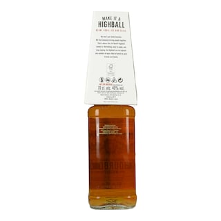 JIM BEAM | Ουίσκι Straight Bourbon 700ml Glass Pack