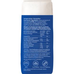 ΜΥΛΟΙ ΑΓΙΟΥ ΓΕΩΡΓΙΟΥ | Strong Flour No1 1kg