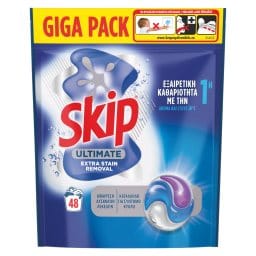 SKIP | Kάψουλες Πλυντηρίου Ρούχων Ultimate Extra Strain Removal 48 Τεμάχια