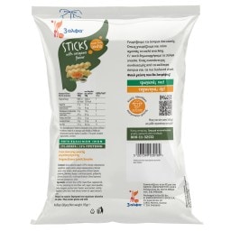 3Α | Sticks Φακής Ρίγανη 85g