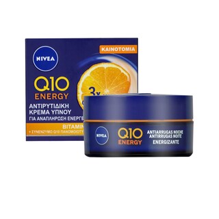 NIVEA | Κρέμα Νύχτας Q10 Energy Αντιρυτιδική 50ml