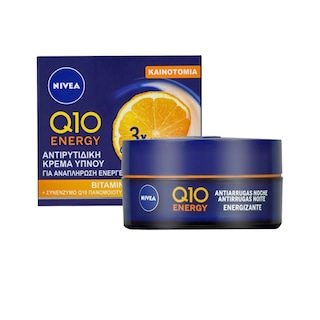 NIVEA | Κρέμα Νύχτας Q10 Energy Αντιρυτιδική 50ml