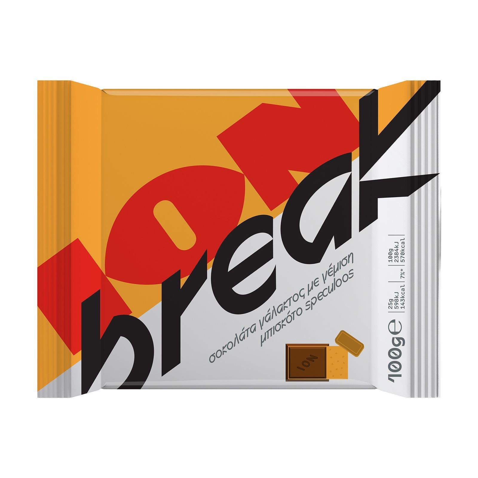 Σοκολάτα Break Μπισκότο Speculoos 100g