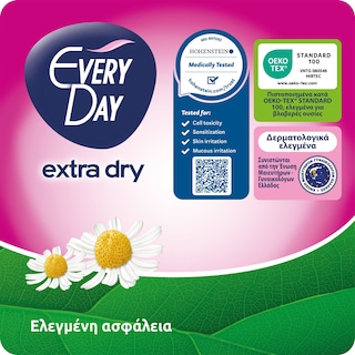 EVERY DAY | Σερβιετάκια Extra Dry Normal 60 Τεμάχια