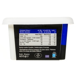 ΑΒ ΚΟΝΤΑ ΣΤΗΝ ΕΛΛΗΝΙΚΗ ΓΗ | Φέτα Τριπόλεως ΠΟΠ 400g