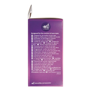 PHILIPS | Λάμπα Led GU10 3.5W Ψυχρό Λευκό 1 Τεμάχιο