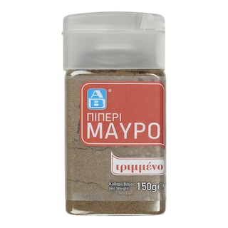 ΑΒ | ΠΙΠΕΡΙ ΤΡΙΜΜΕΝΟ 150 GR