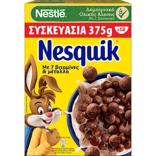 NESQUIK | Δημητριακά Ολικής Άλεσης Σοκολάτα 375gr