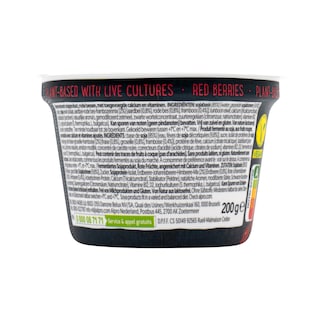 ALPRO | Φυτικό Eπιδόρπιο Υψηλής Πρωτεϊνης Κόκκινα Φρούτα 200g