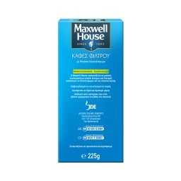 MAXWELL HOUSE | Καφές Φίλτρου 225g