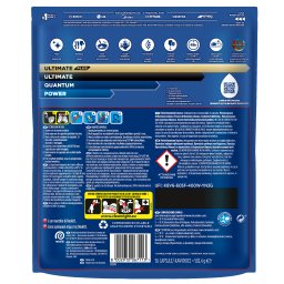 FINISH | Κάψουλες Πλυντηρίου Πιάτων Quantum Allin1 Λεμόνι 56 Τεμάχια