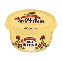 ΝΕΑ ΦΥΤΙΝΗ | Fat Cooking 400g