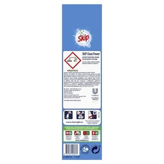 SKIP | Σκόνη Πλυντηρίου Ρούχων Clean Power 90 Μεζούρες