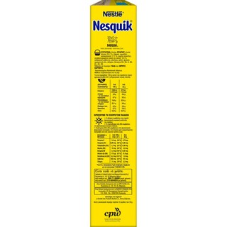 NESQUIK | Δημητριακά Ολικής Άλεσης Σοκολάτα 375gr
