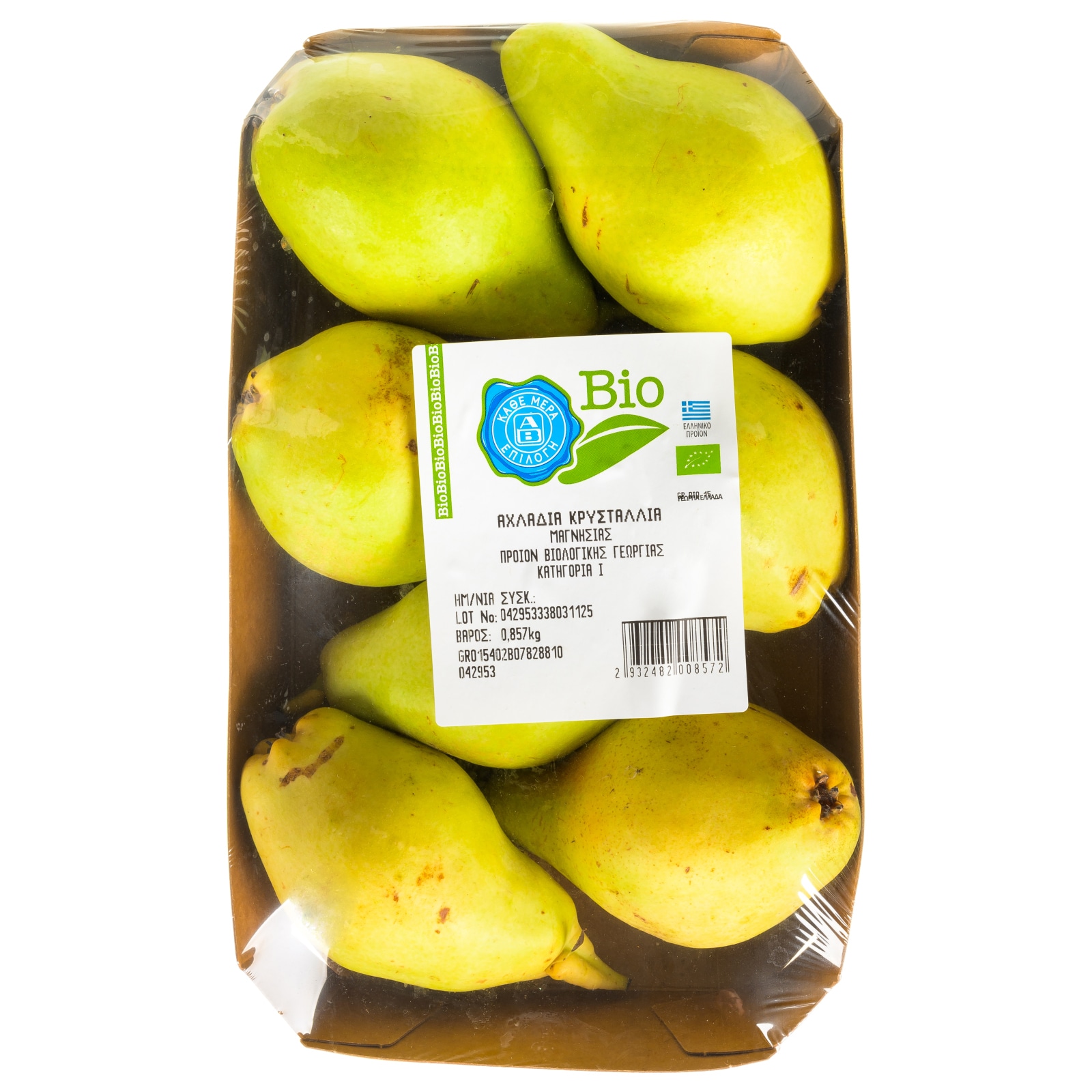 ΑΒ ΒΙΟ Αχλάδια Κρυστάλια Βιολογικά Ελληνικά