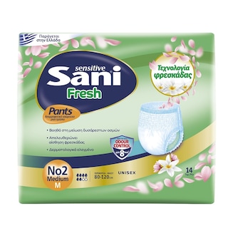 SANI | Εσώρουχα Ακράτειας Fresh Pants No2 Medium 14 Τεμάχια