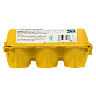 ΑΒ ΕΠΙΛΟΓΗ | Eggs Free Range Medium 6 Pieces