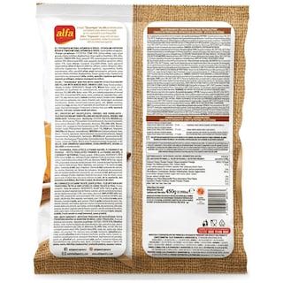 ALFA | Τριγωνάρια Κιμαδoπιτάκια 450g