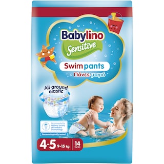 BABYLINO | Πάνες Μαγιό Swim Pants Nο4-5 14 Τεμάχια