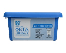 ΑΒ | Τυρί Φέτα Πίνδου Σε Άλμη 400gr