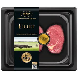 ΕΛΒΙΔΑ | DEVESA | Βόειο Φιλέτο Αργεντινής 240g