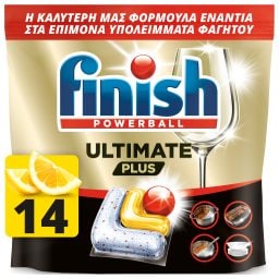 FINISH | Κάψουλες Πλυντηρίου Πιάτων Ultimate Plus Allin1 Λεμόνι 14 Τεμάχια