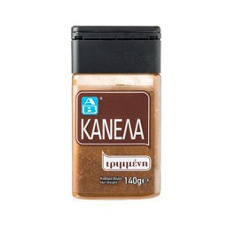 ΑΒ | Κανέλα Τριμμένη 140 gr